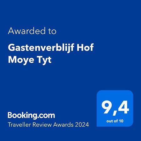 מידלקרק Gastenverblijf Hof Moye Tyt מראה חיצוני תמונה